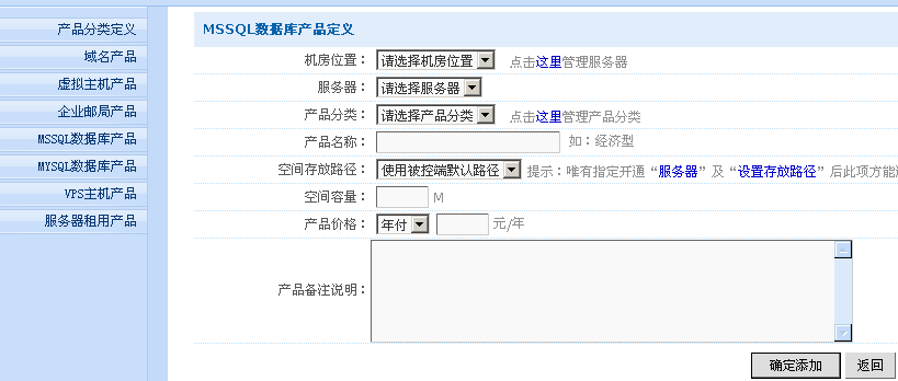 140913162906243.png